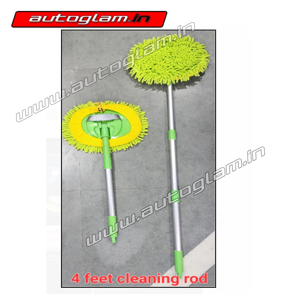Universal 4 Feet Cleaning Rod | AGU896FCR