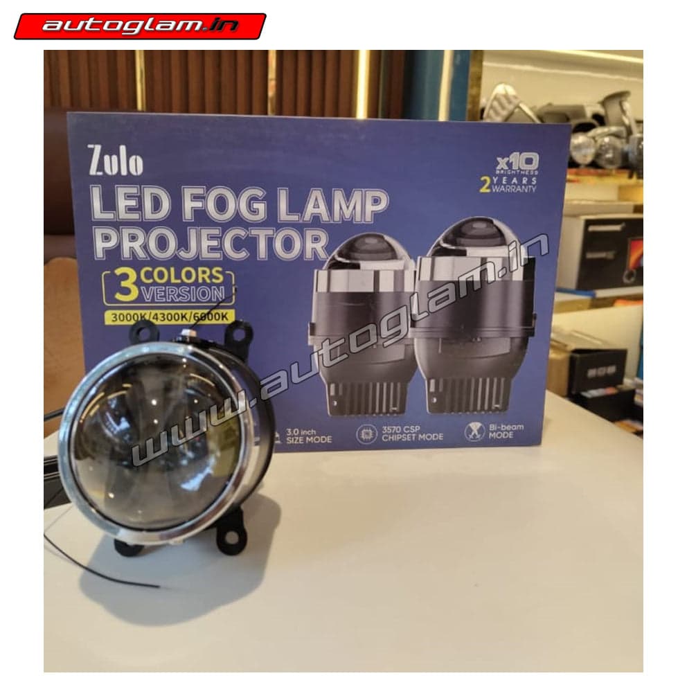 Universal Multi Color LED Projector Lamp | AGU983FL